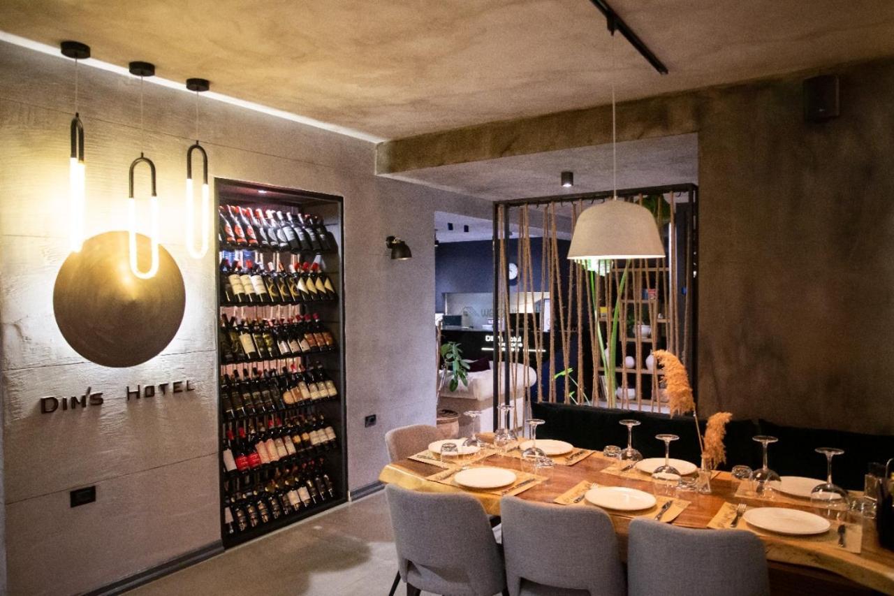 Dim'S Hotel & Restaurant 科尔察 外观 照片